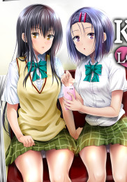Koh LOVE-Ru 2